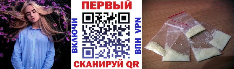 купить наркоту  Людиново  АМФ 97% 