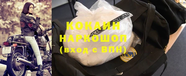 гашик Абаза
