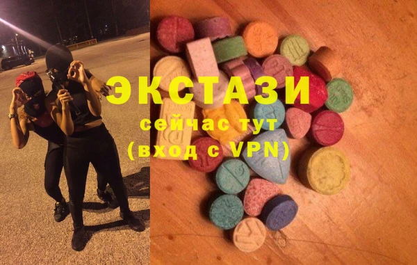 гашик Абаза