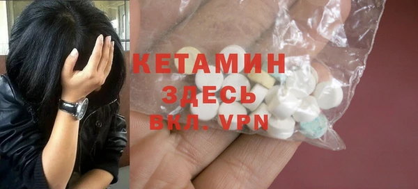 меф Абинск