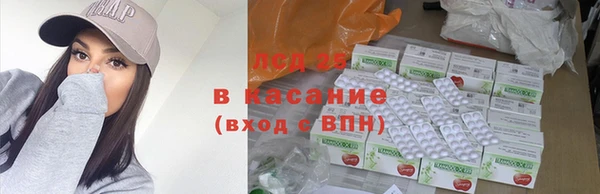 гашик Абаза