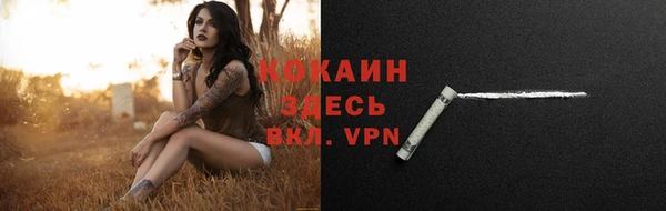 mdma Пролетарск