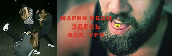 гашик Абаза