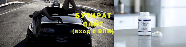 гашик Абаза