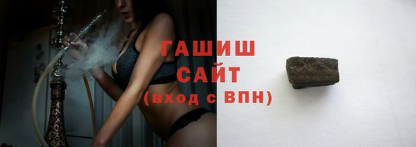 меф Абинск