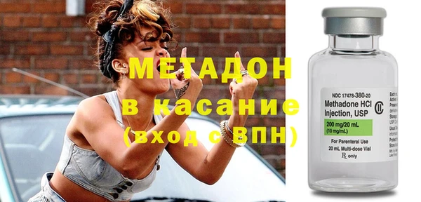 гашик Абаза