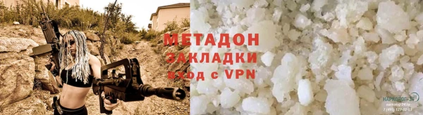 МДПВ Приозерск