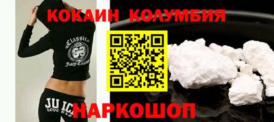 MDMA Premium VHQ Гусев
