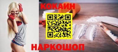 мескалин Гусь-Хрустальный