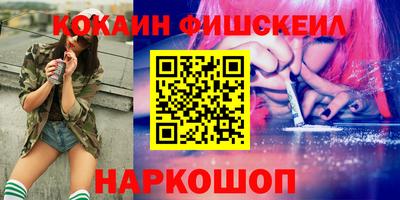 MDMA Premium VHQ Гусев
