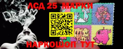 MDMA Premium VHQ Гусев
