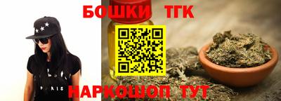 мескалин Гусь-Хрустальный