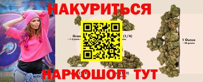 MDMA Premium VHQ Гусев