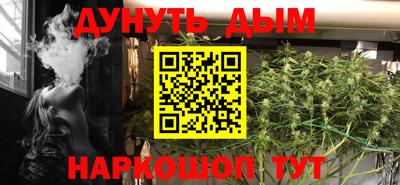MDMA Premium VHQ Гусев