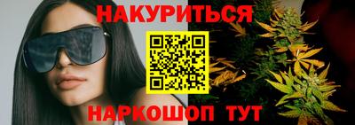 MDMA Premium VHQ Гусев