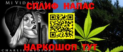 мескалин Гусь-Хрустальный