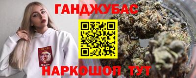 MDMA Premium VHQ Гусев