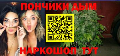 MDMA Premium VHQ Гусев