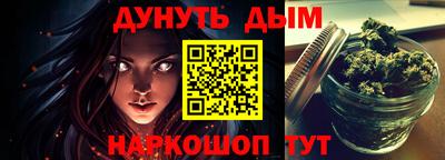 mix Пыть-Ях