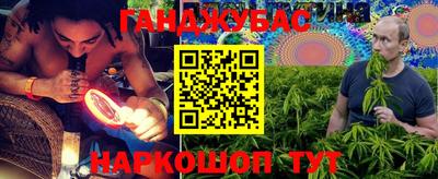 jwh Пугачёв