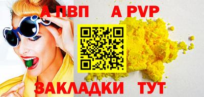 MDMA Premium VHQ Гусев
