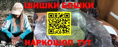 MDMA Premium VHQ Гусев
