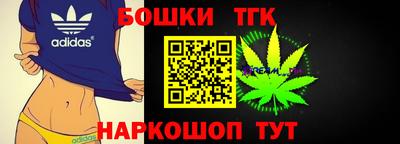 эйфоретик Гусиноозёрск