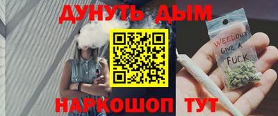 мескалин Гусь-Хрустальный