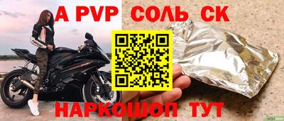 MDMA Premium VHQ Гусев