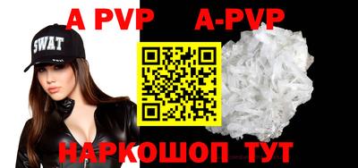MDMA Premium VHQ Гусев