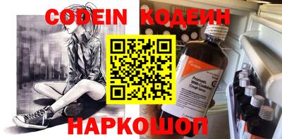 MDMA Premium VHQ Гусев