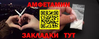 MDMA Premium VHQ Гусев