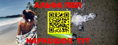 эйфоретик Гусиноозёрск
