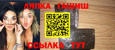 мескалин Гусь-Хрустальный