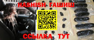 MDMA Premium VHQ Гусев