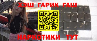мескалин Гусь-Хрустальный
