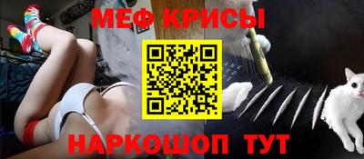 MDMA Premium VHQ Гусев