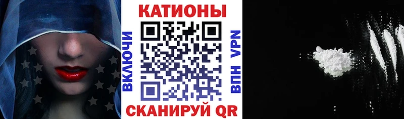 МЯУ-МЯУ mephedrone Людиново